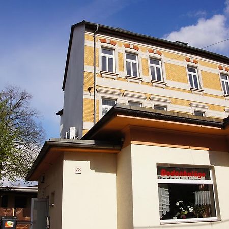 Ferienwohnung Markkleeberg Ost-See Экстерьер фото